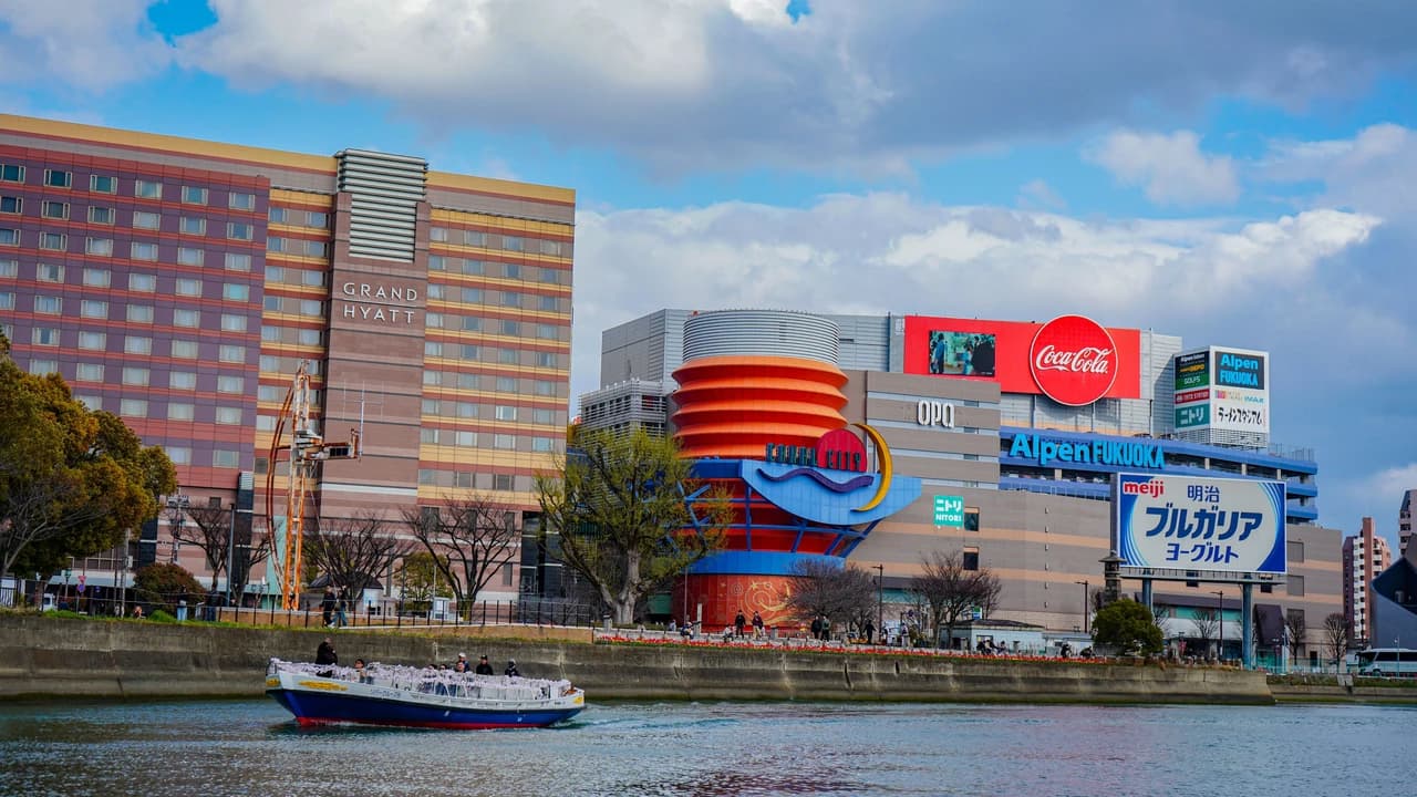 Nakagawa River Cruise in Fukuoka - Photo 3