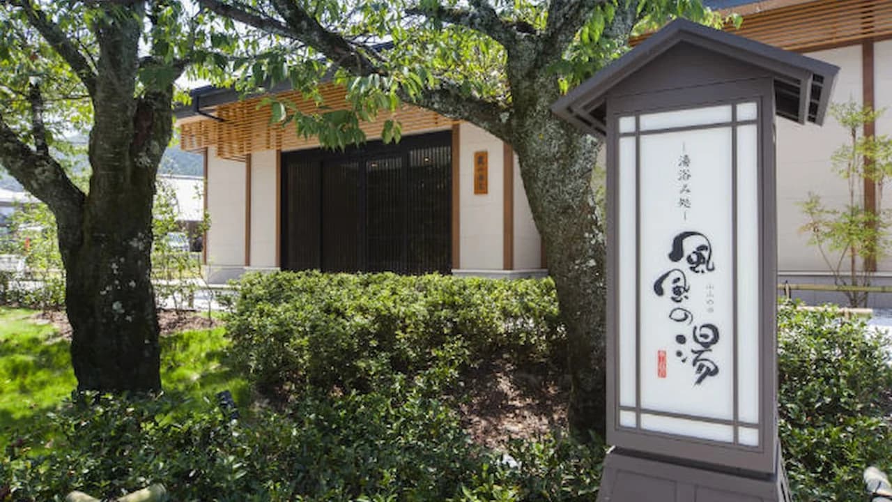 Kyoto Arashiyama Onsen Fufu-no-Yu Ticket - Photo 2