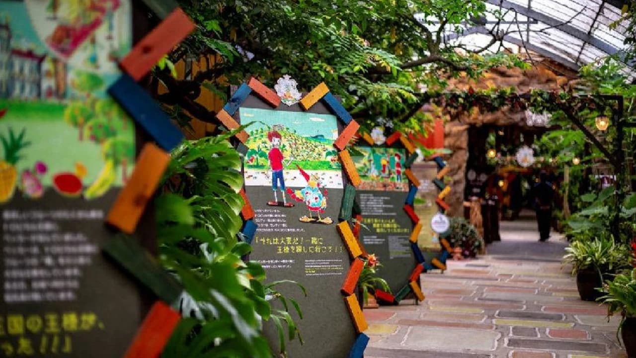 Okinawa Tropical Fruits Land - Photo 3