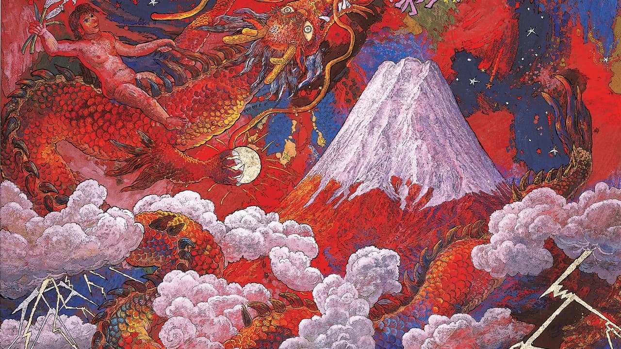 Koji Kinutani Tenku Art Museum Ticket - image 6