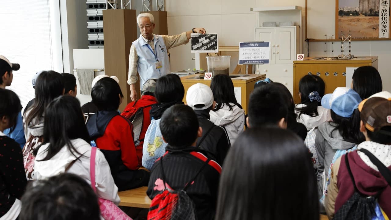 The Great Hanshin-Awaji Earthquake Memorial Ticket - Photo 2