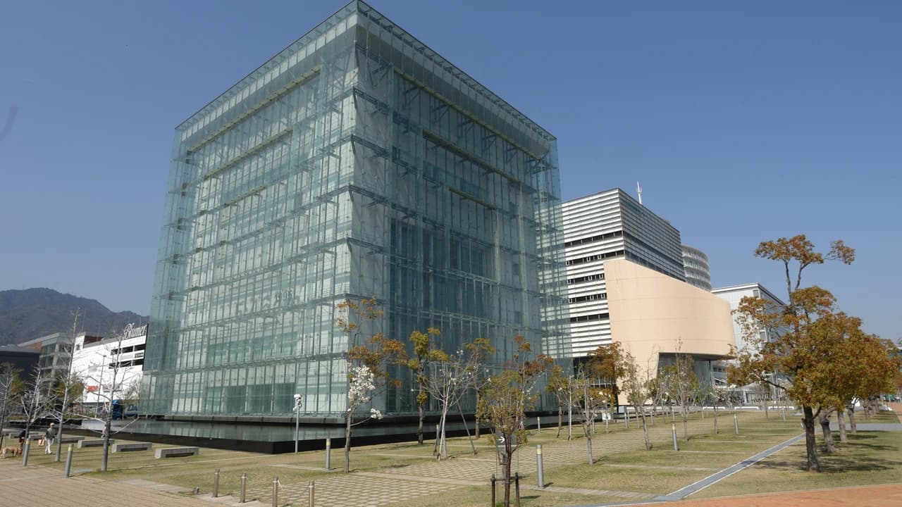 The Great Hanshin-Awaji Earthquake Memorial Ticket - image 7