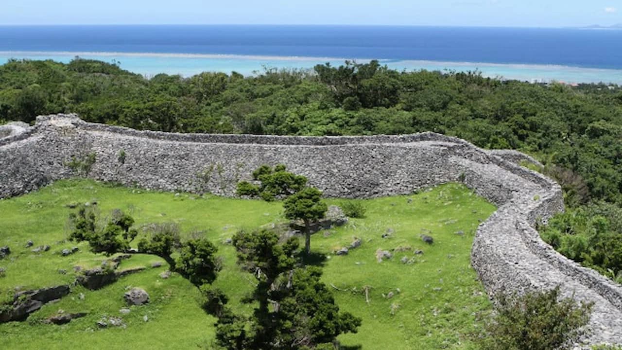 Nakijin Castle Ruins Ticket - Photo 4