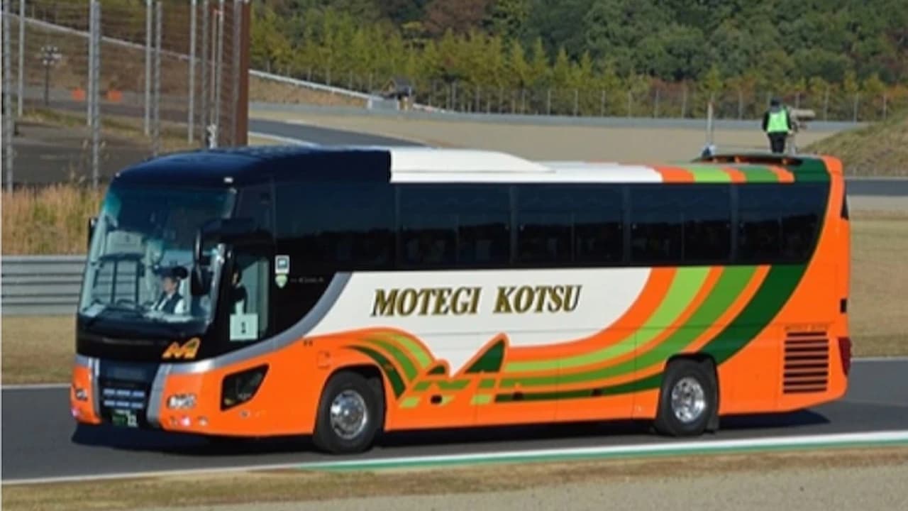 MotoGP Japan Shuttle Bus Transfers from Tokyo / Utsunomiya / Motegi - Photo 3