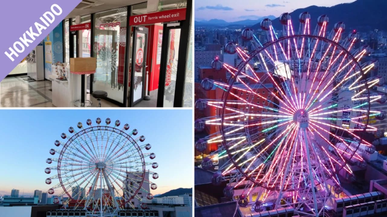 Have Fun in Japan Pass - 2 Weeks Free Pass - Photo 5