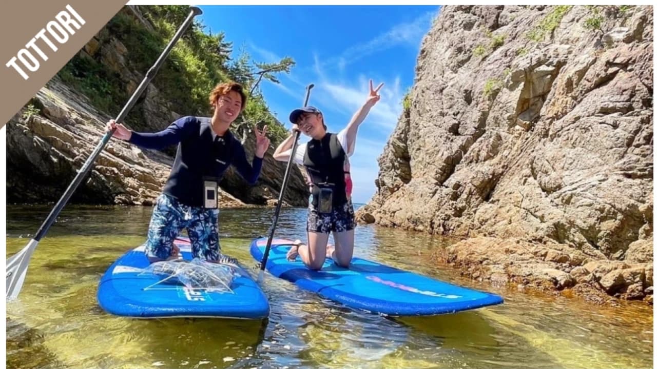 Have Fun in Japan Pass - 2 Weeks Free Pass - image 6