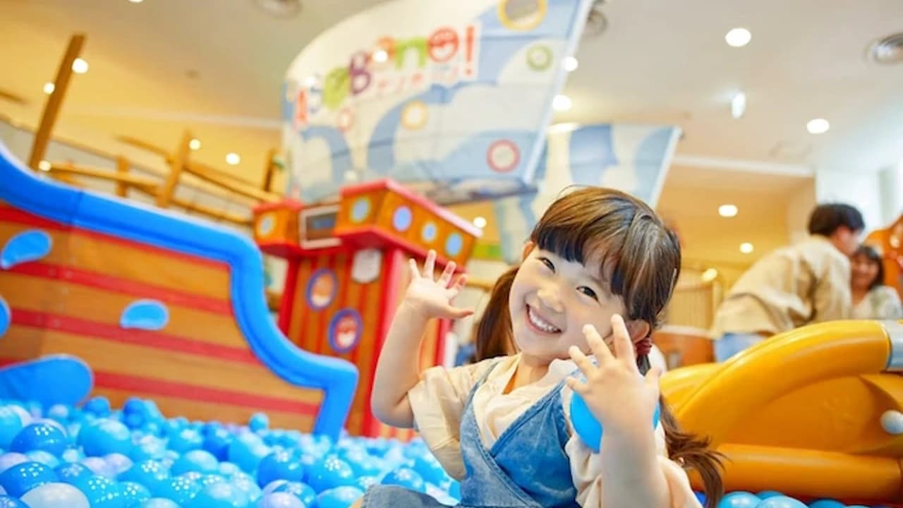 Indoor kids' facility ASOBono! Ticket - Photo 1