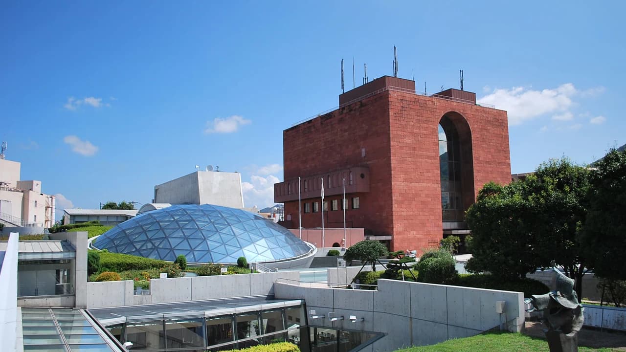 Nagasaki Atomic Bomb Museum Ticket - Photo 1