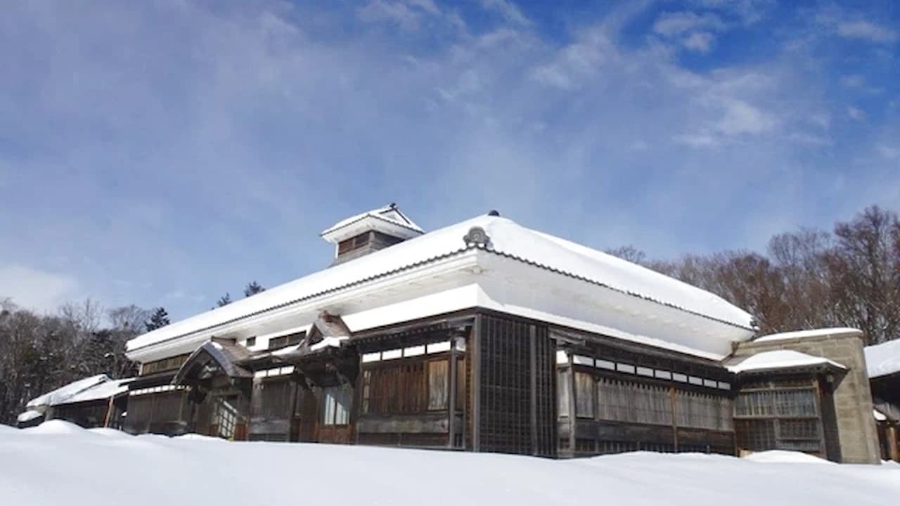 Historical Village of Hokkaido Kaitaku no mura Ticket - Photo 2