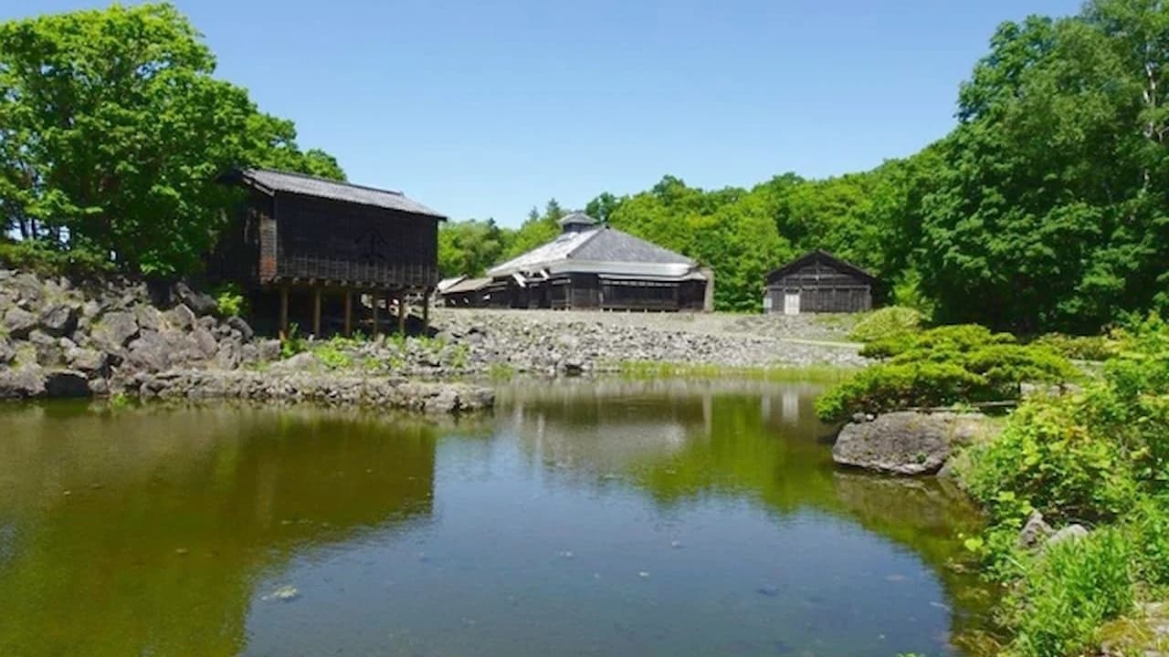 Historical Village of Hokkaido Kaitaku no mura Ticket - Photo 3