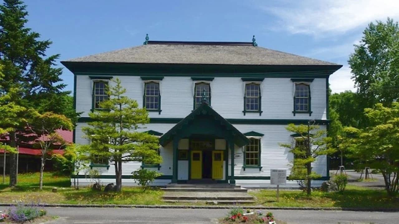 Historical Village of Hokkaido Kaitaku no mura Ticket - Photo 4
