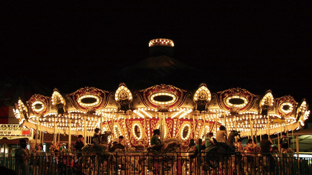 Seoul Land Theme Park - Photo 3