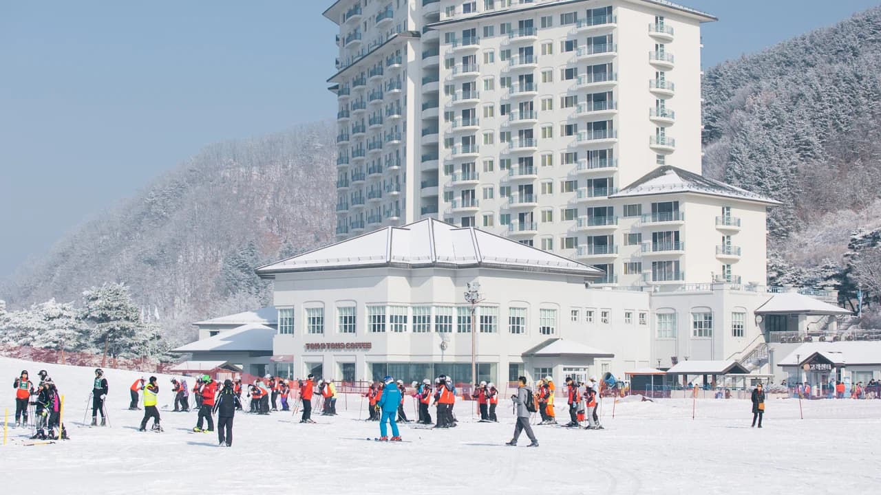 Elysian Gangchon Ski Resort and Eobi Ice Valley Full-Day Tour from Seoul - Photo 4