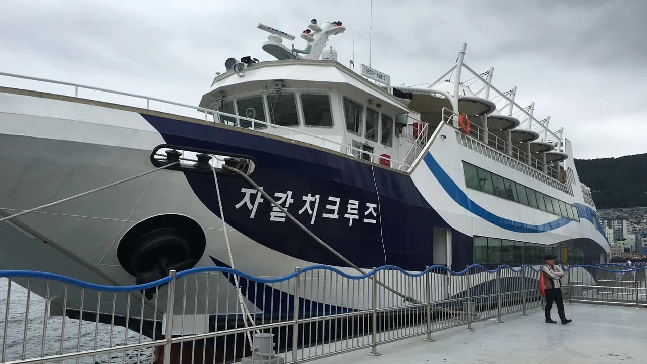 Busan Jagalchi Cruise - Photo 3