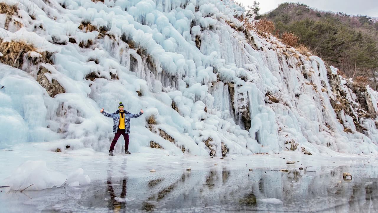 Cheongsong Ice Valley, Pohang Space Walk, and Gyeongju Full-Day Tour from Busan - Photo 1