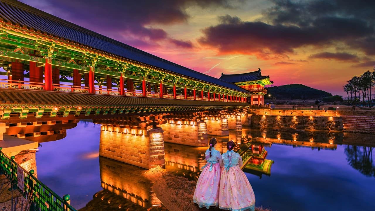 Cheongsong Ice Valley, Pohang Space Walk, and Gyeongju Full-Day Tour from Busan - Photo 3