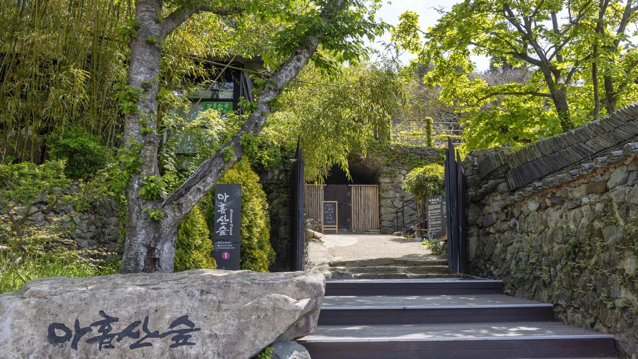 Busan Local Life Tour: Bamboo Forest, Haedongyonggungsa Temple, Gamcheon Culture Village - Photo 2