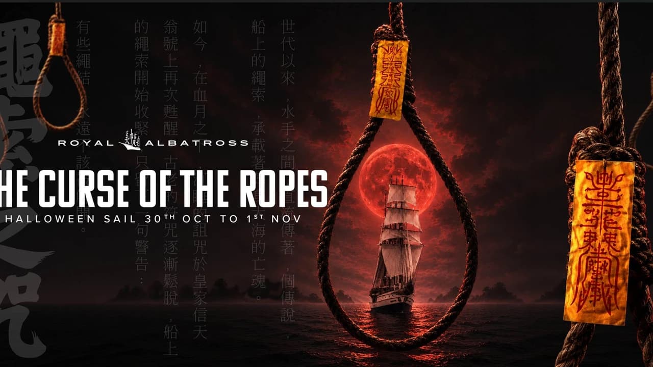 The Royal Albatross - Luxury Tall Ship Cruise Ticket - Photo 3