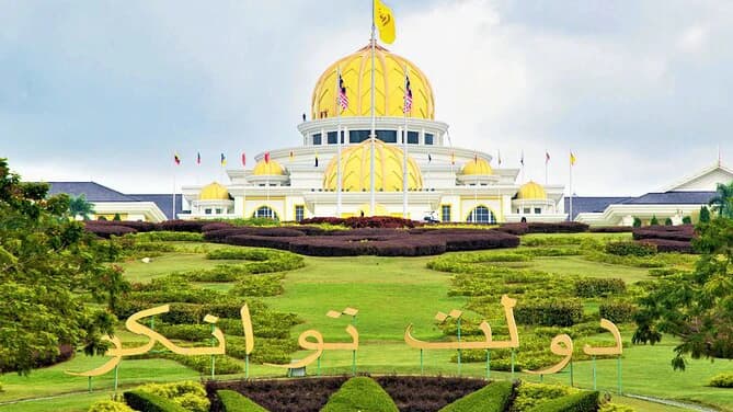 LUXURY VIP bus: Kuala Lumpur (KL) guided day tour from Singapore - Photo 3