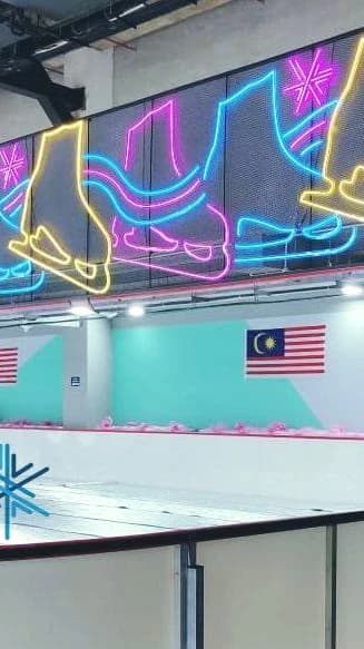Ice Skating Experience with Blue Ice Skating Rink in Kuala Lumpur - Photo 4