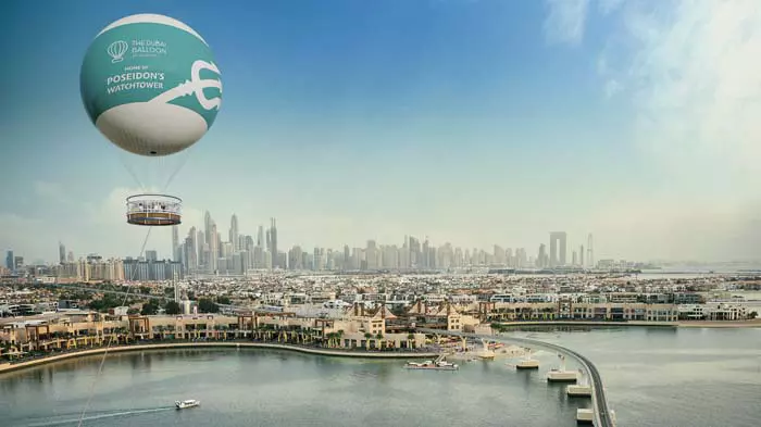 The Dubai Balloon Atlantis - Photo 18