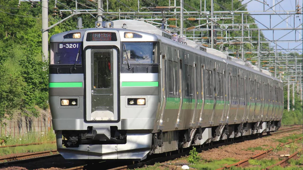 Hokkaido Rail Pass - Photo 3