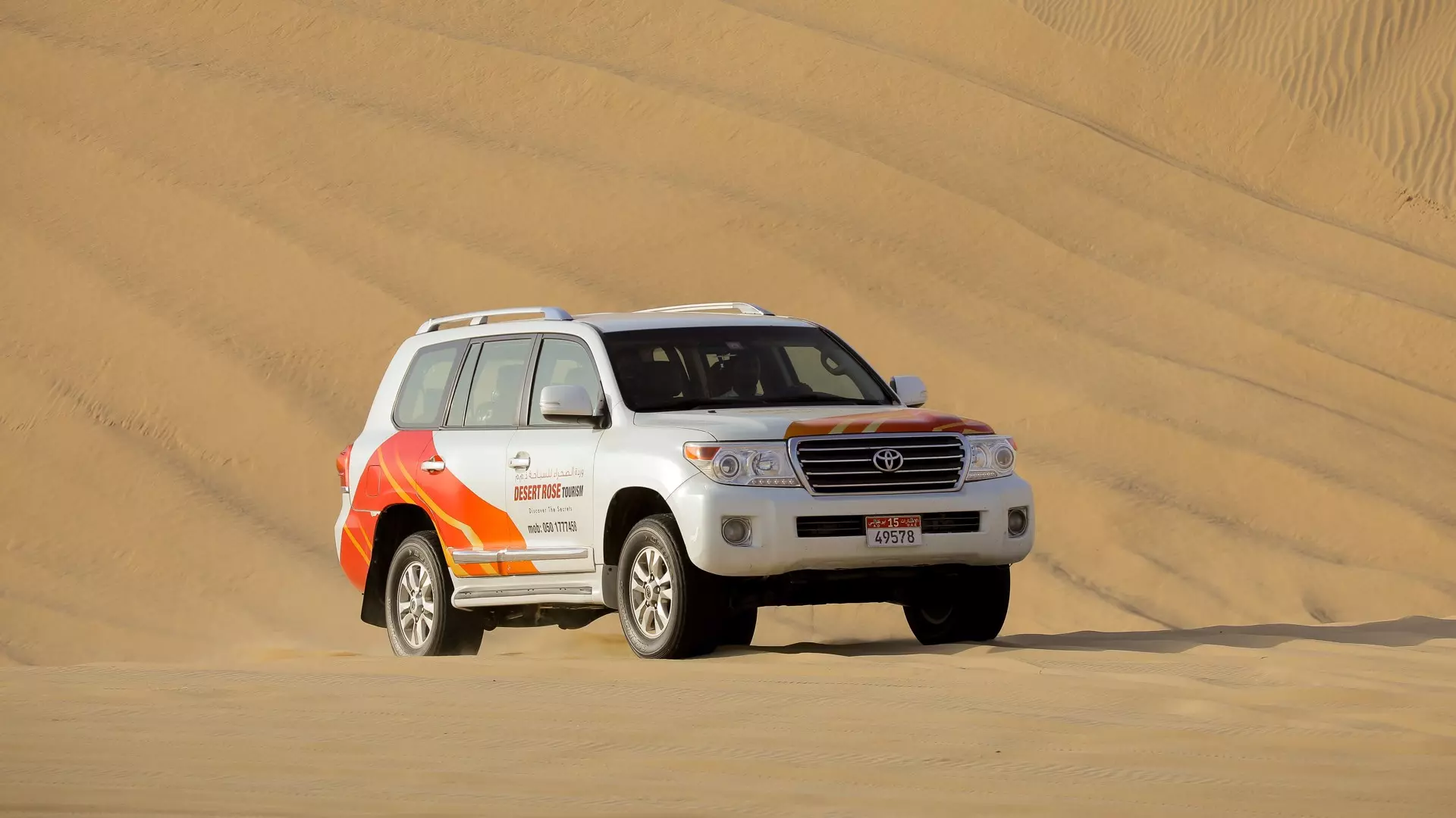 Desert Safari in Abu Dhabi - Photo 55
