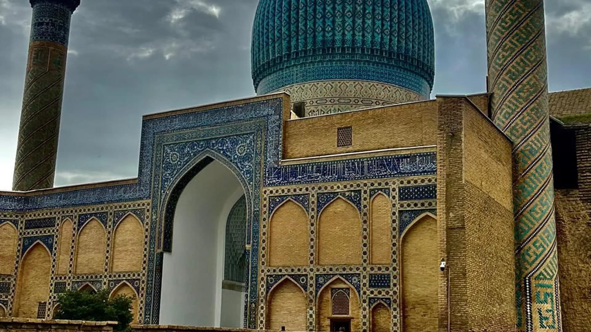 Samarkand City Tour - Photo 16