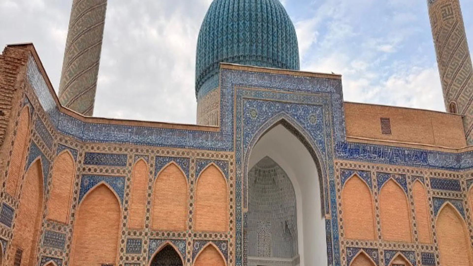 Samarkand City Tour - Photo 18