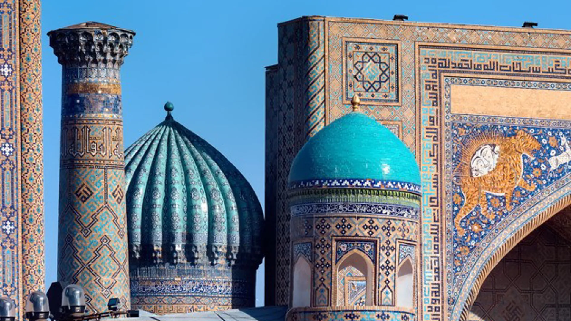 Samarkand Sacred Shrines: A Journey of Spiritual Heritage - Photo 18