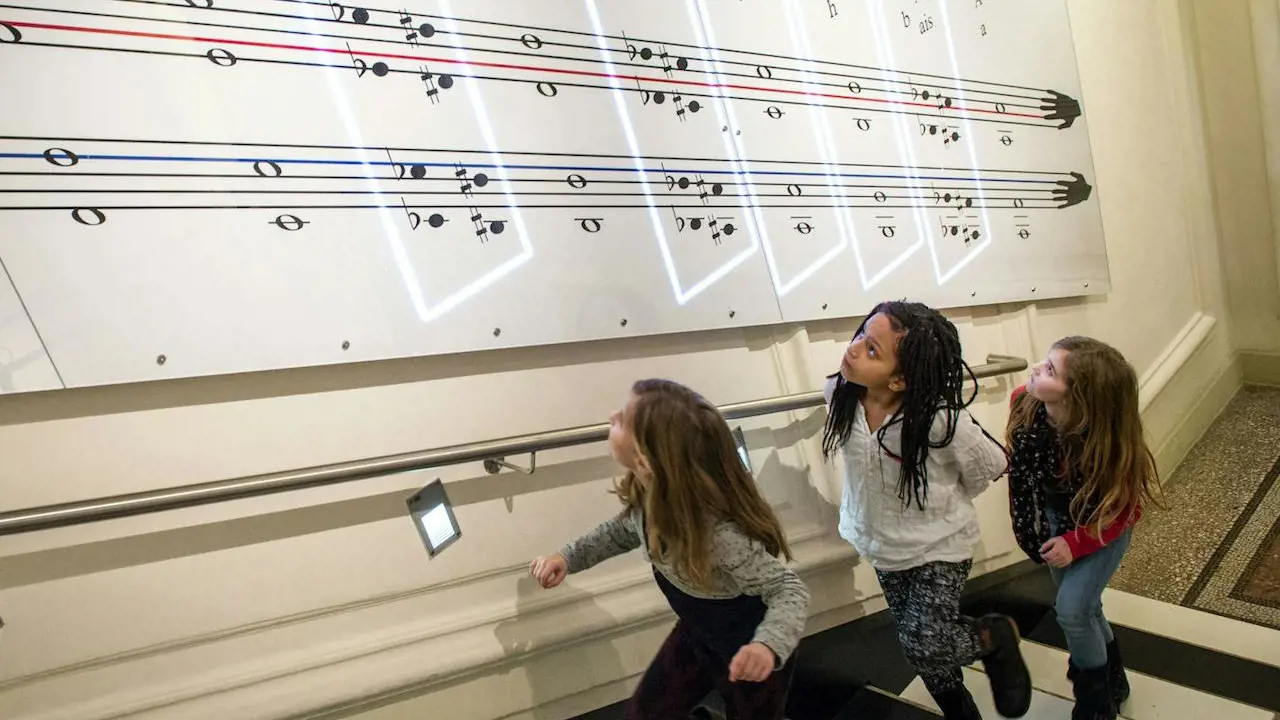 House of Music - Photo 3