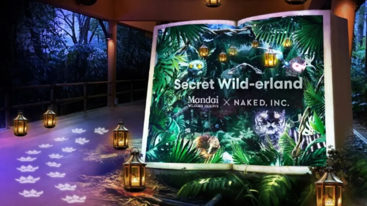 Singapore Night Safari Ticket - Photo 29
