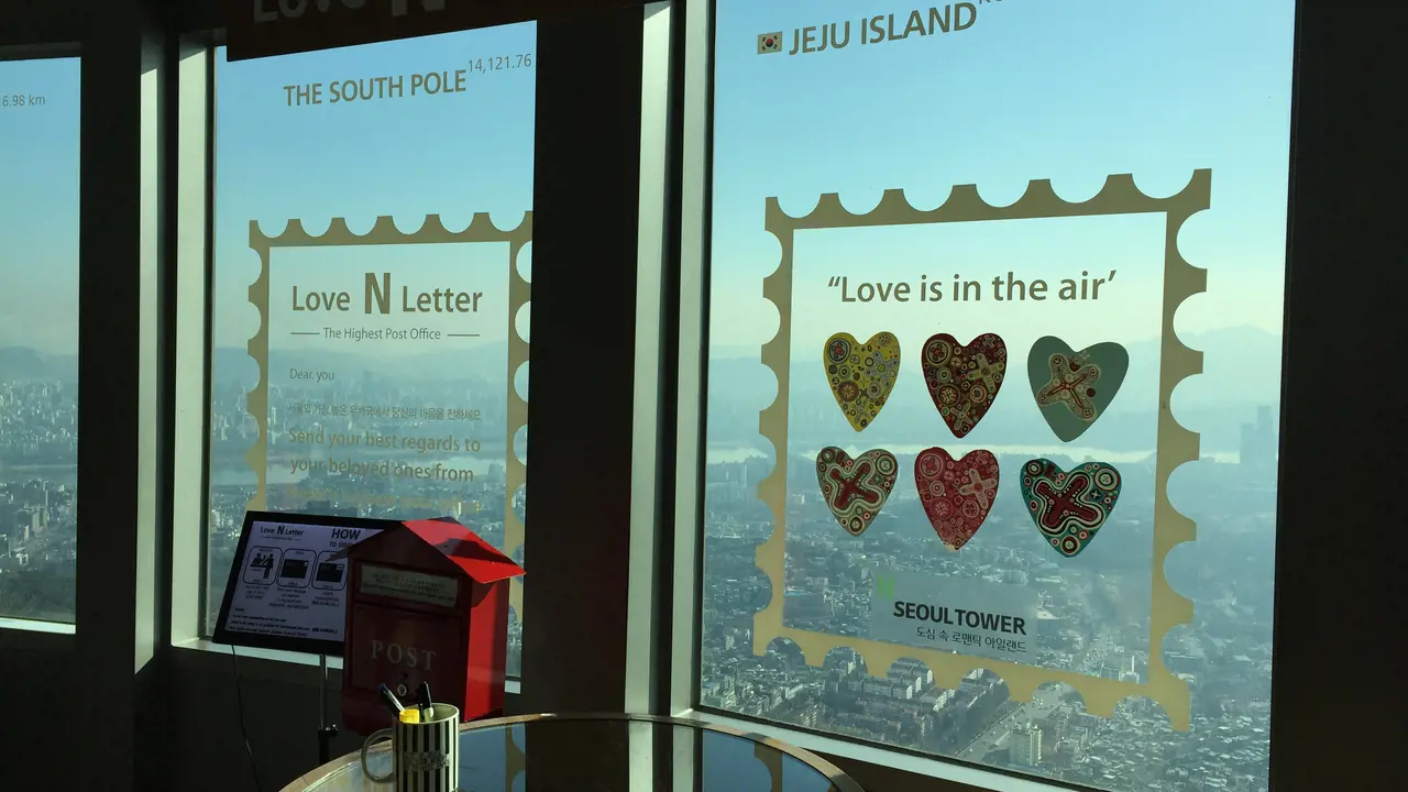 COMBO: AREX Incheon Airport Express Train + N Seoul Tower Observatory - Photo 11