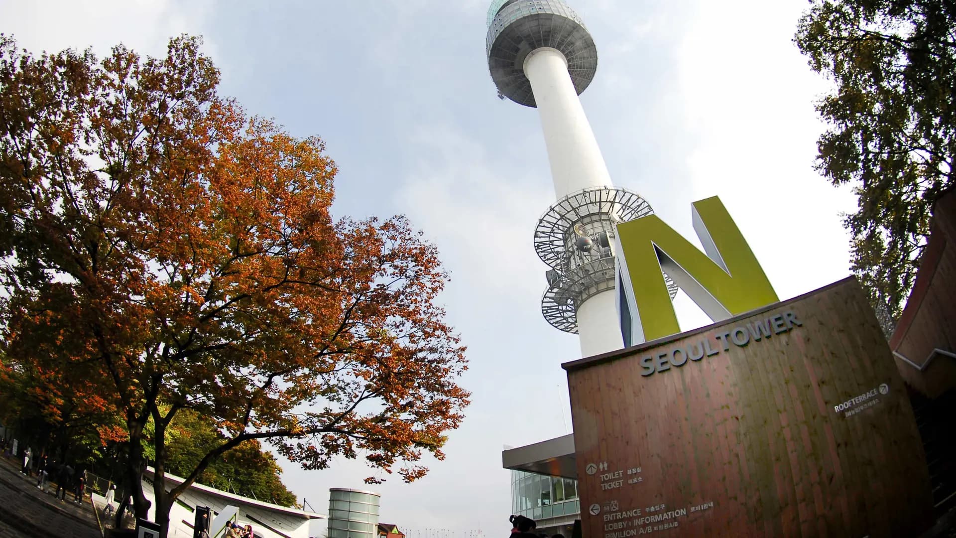 COMBO: AREX Incheon Airport Express Train + N Seoul Tower Observatory - Photo 26