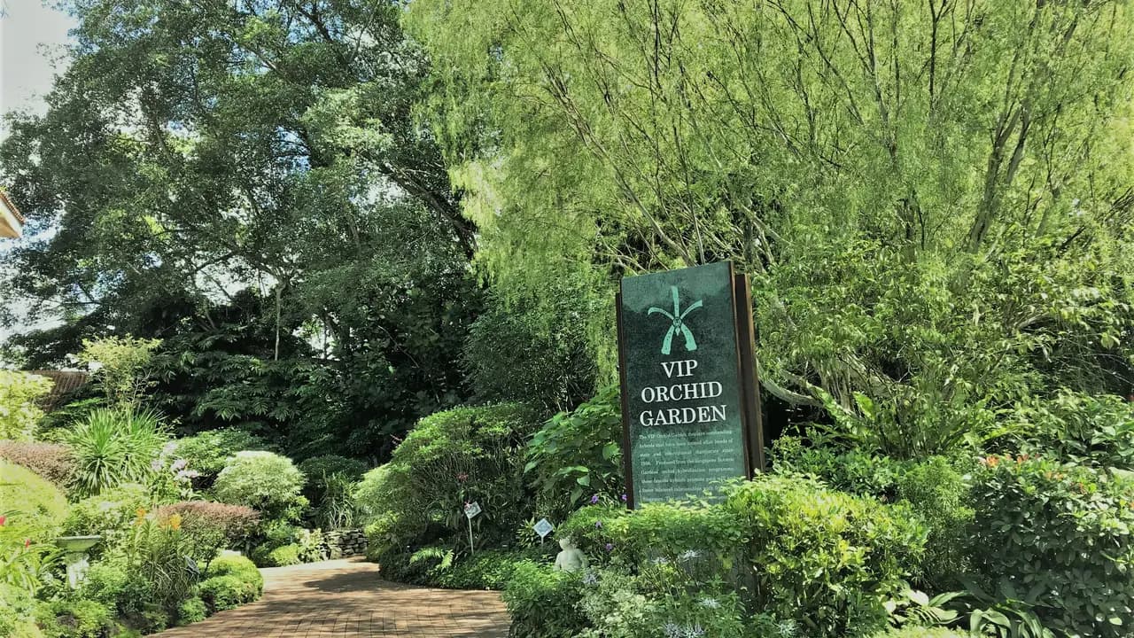National Orchid Garden Ticket - Photo 5