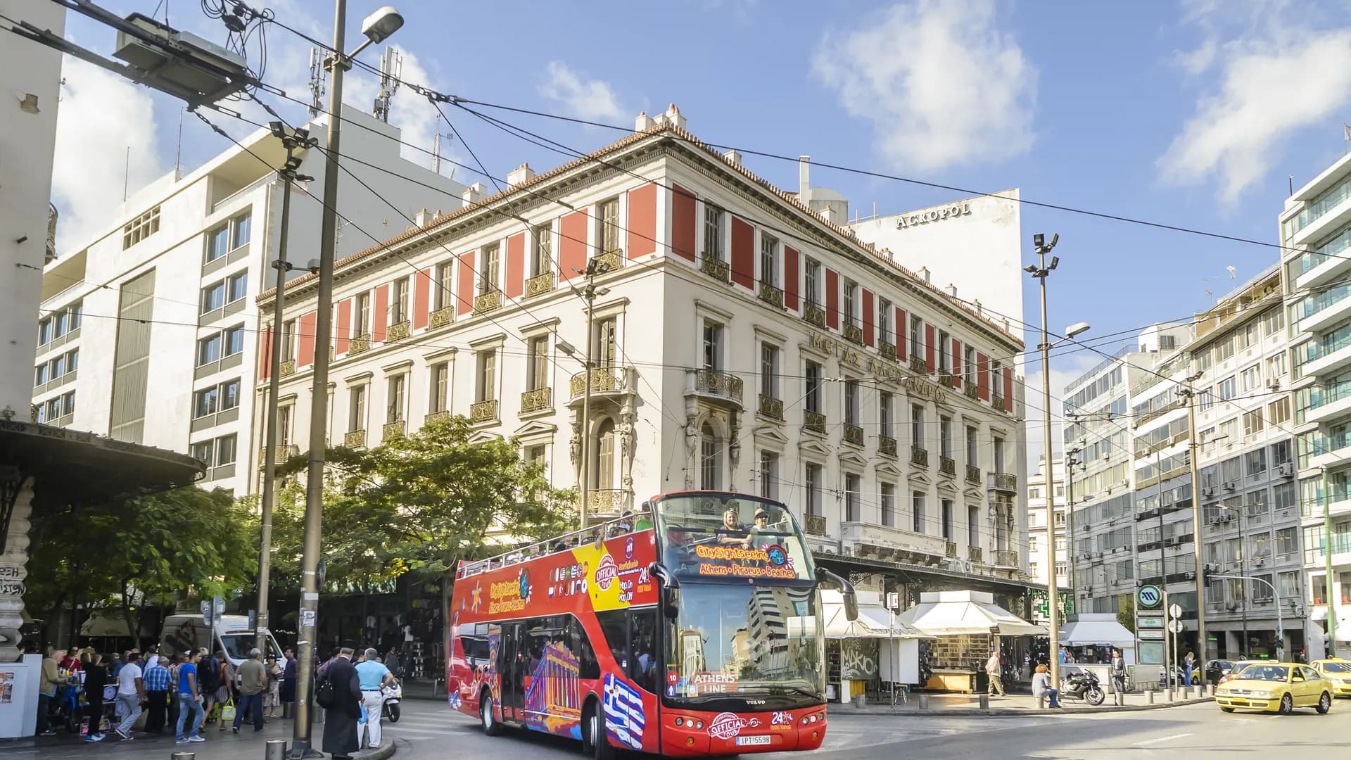 City Sightseeing Athens Hop-on Hop-off Bus Tour - Photo 22