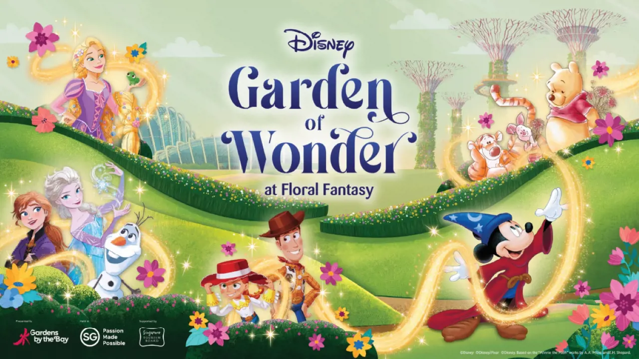 Gardens by the Bay Ticket - Photo 5