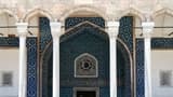Turkish and Islamic Arts Museum Skip-the-Line Ticket - Photo 8