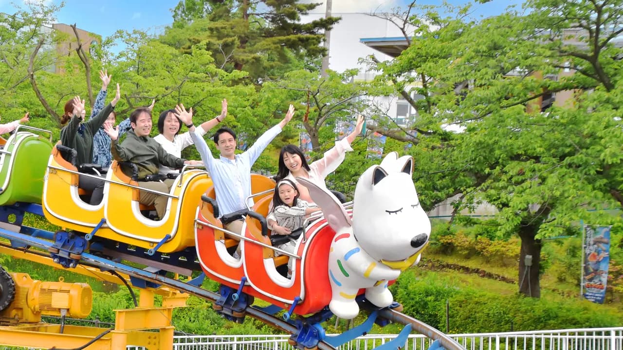 Yomiuriland Amusement Park Ticket - Photo 3