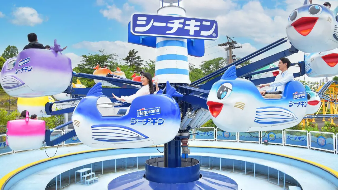 Yomiuriland Amusement Park Ticket - Photo 17