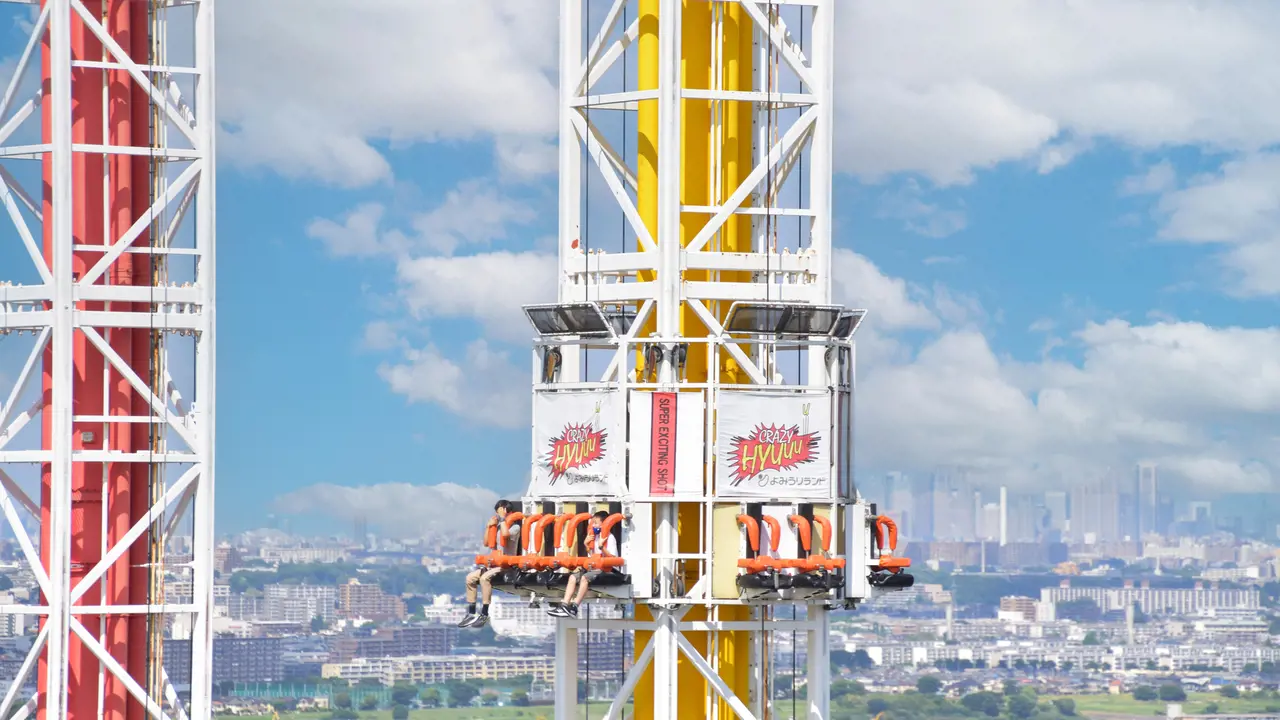 Yomiuriland Amusement Park Ticket - Photo 5