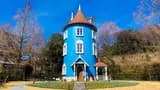 Moominvalley Park - Photo 14