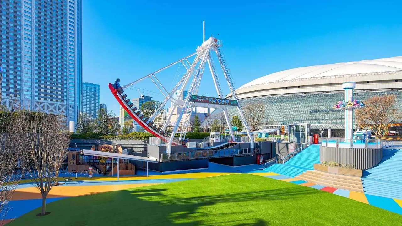 Tokyo Dome City Ticket - Photo 1