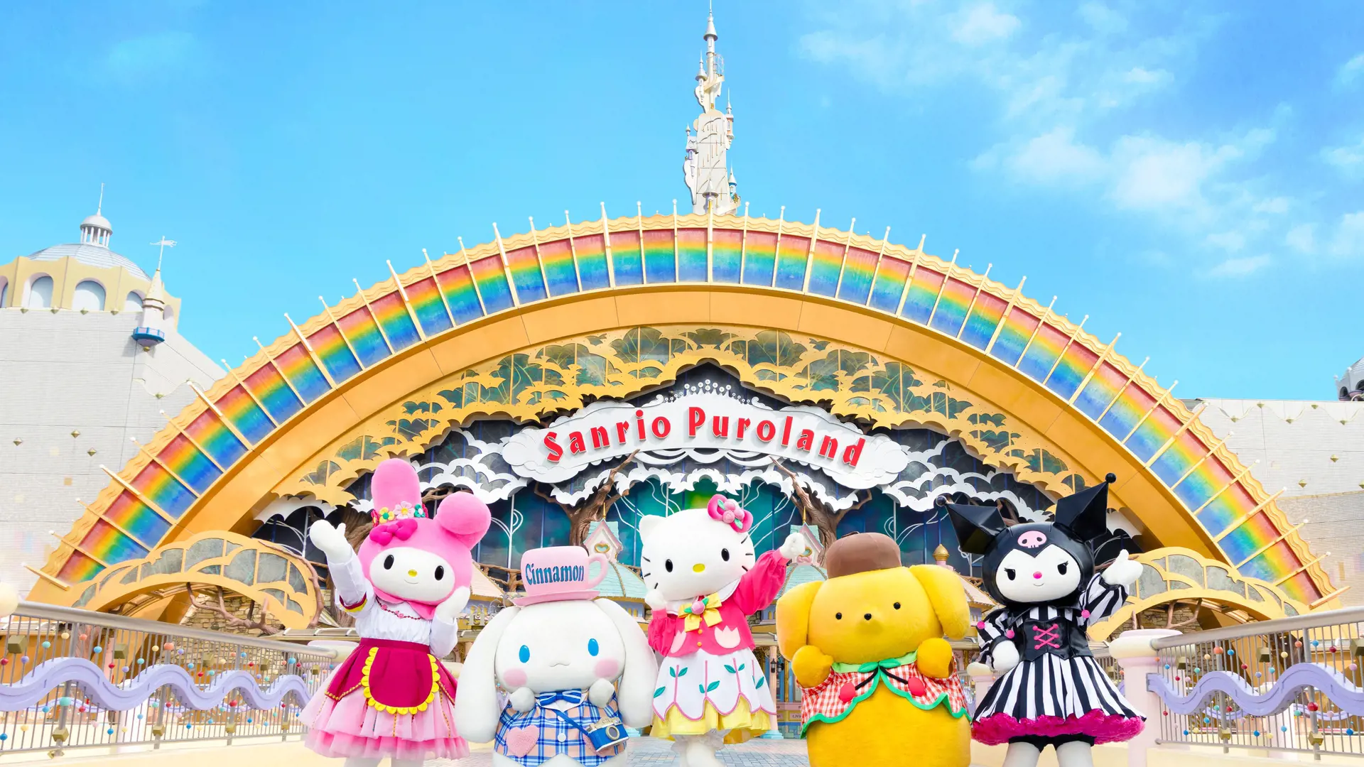 Sanrio Puroland Tokyo Ticket - Photo 15