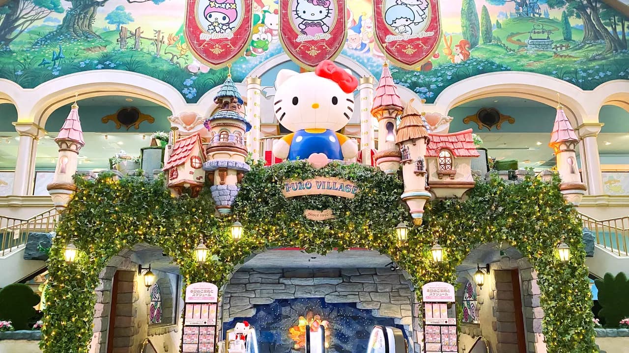 Sanrio Puroland Tokyo Ticket - Photo 5