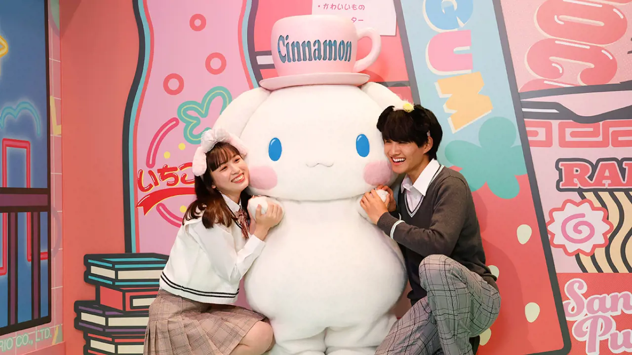 Sanrio Puroland Tokyo Ticket - Photo 23