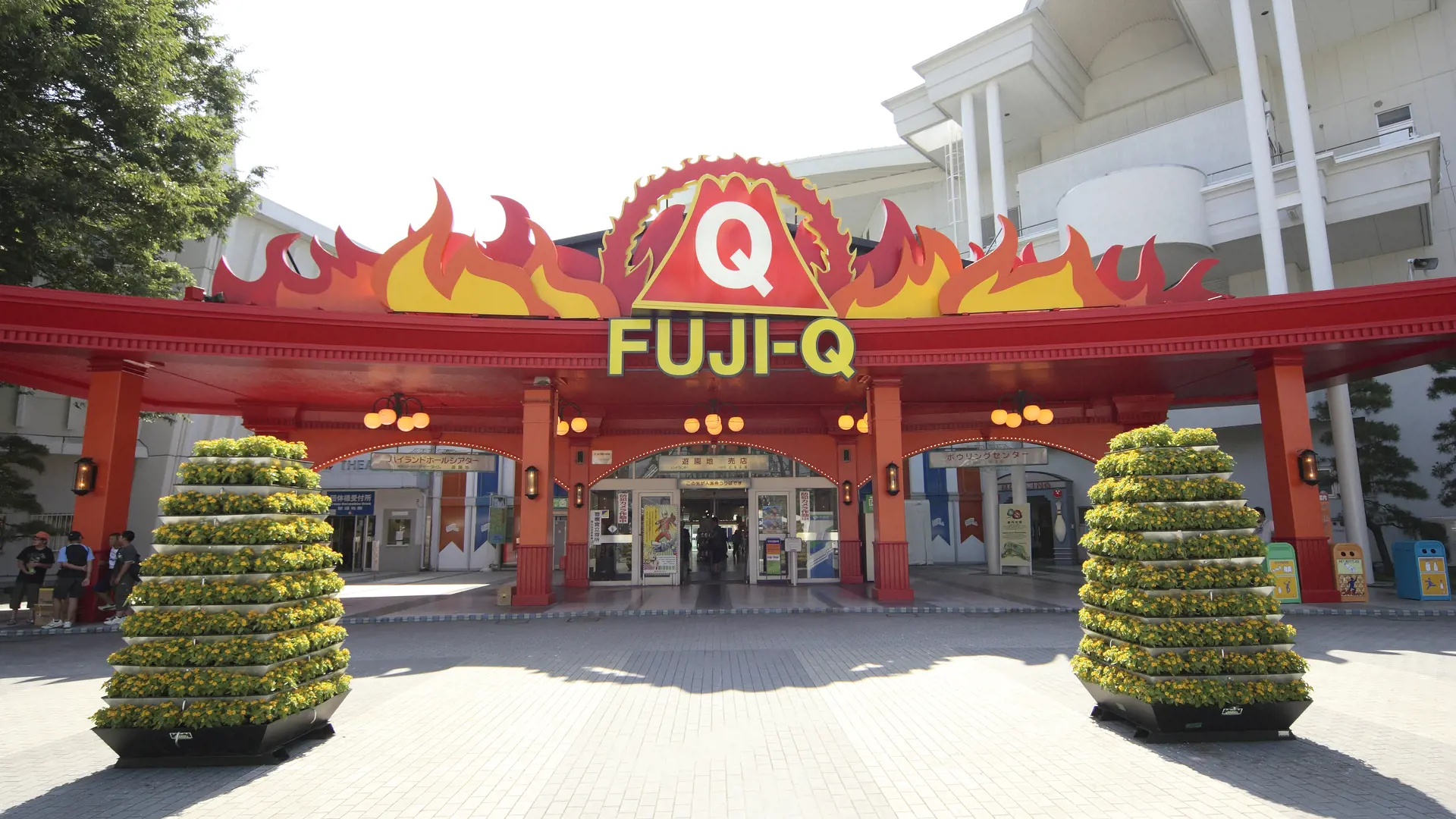 Fuji-Q Highland Pass - Photo 34