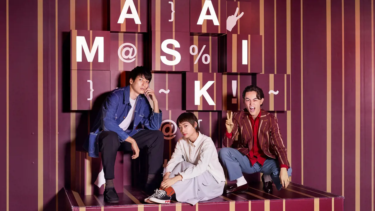 Madame Tussauds Tokyo Ticket - Photo 3