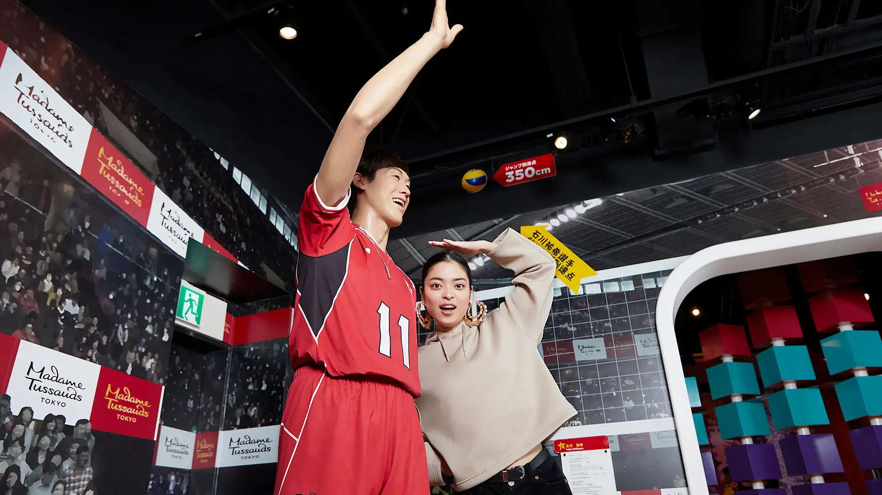 Madame Tussauds Tokyo Ticket - Photo 29