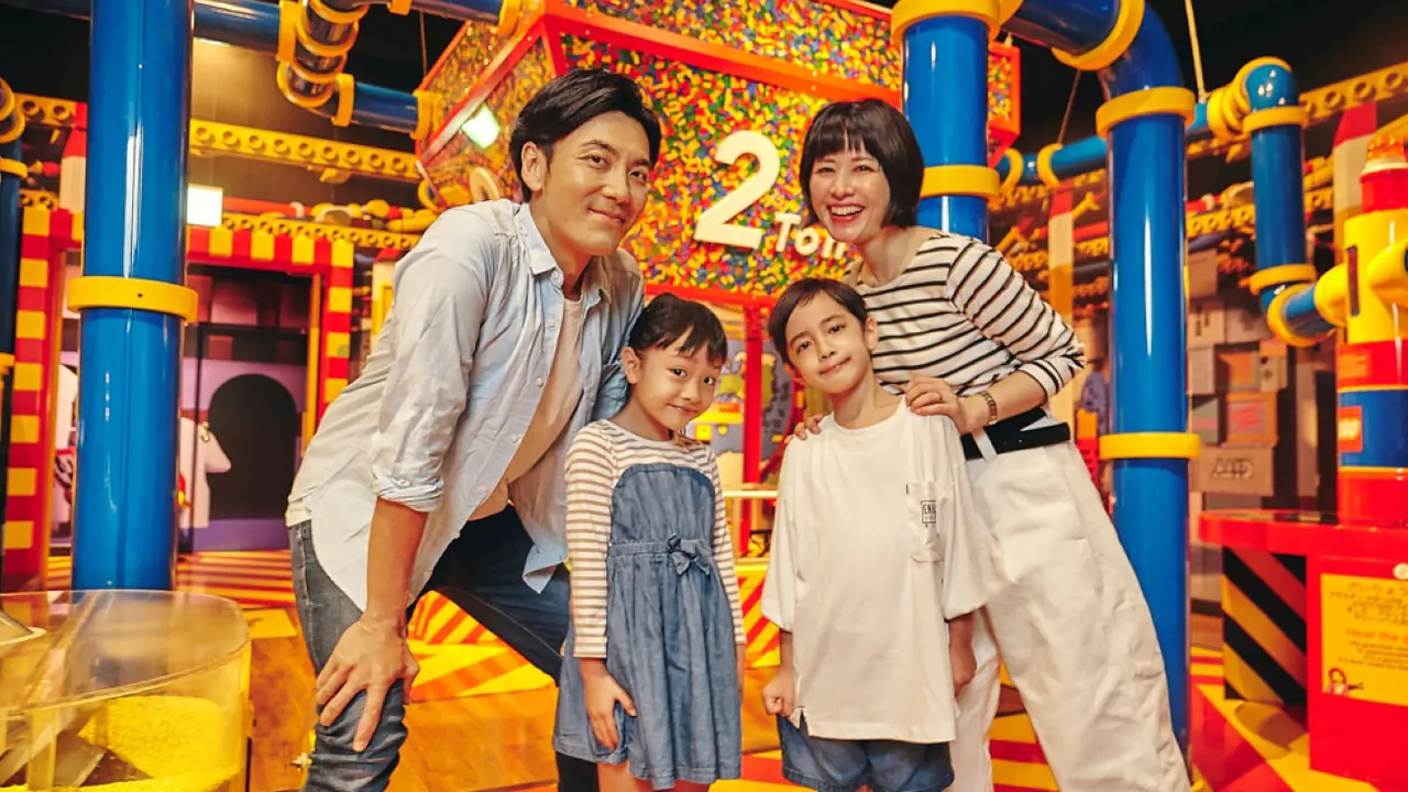 LEGOLAND Discovery Centre Tokyo Ticket